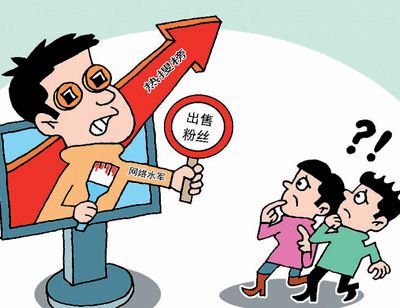 警惕虚假宣传，解读管家婆一肖一码背后的真相与风险
