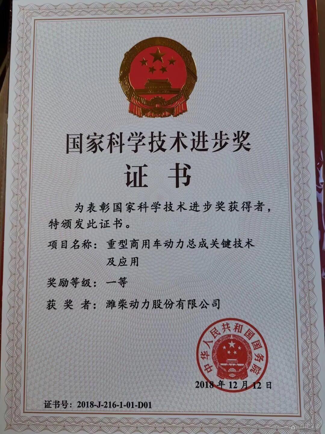 迈向2025年，正版资料免费大全的详细解答、解释与落实策略