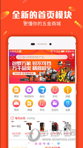 揭示管家婆一码一肖虚假宣传的警示，全面解读与应对之策