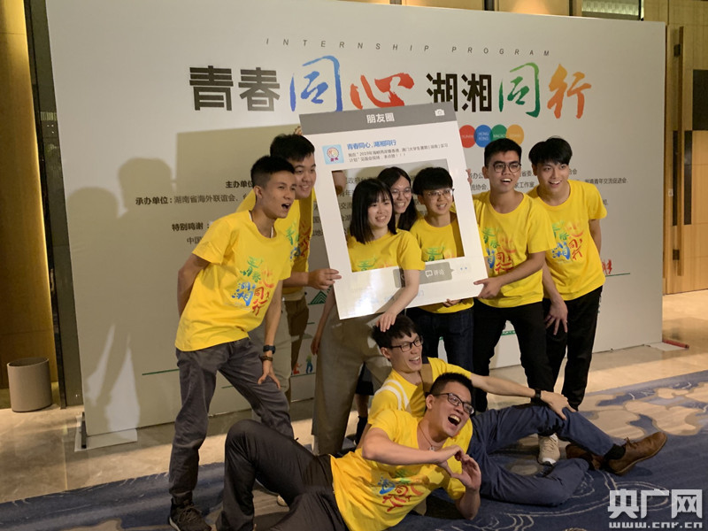 澳门与香港的未来展望，精准计划的释义、解释与落实