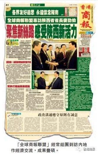 新澳门与香港的未来展望，2025年天天中好彩的全面释义、解释与落实